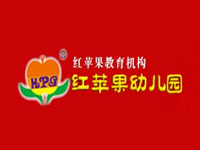 紅蘋果教育加盟費解析 總投資30.85萬元，如何規(guī)劃您的教育創(chuàng)業(yè)之路