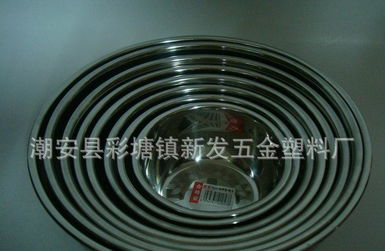 品質(zhì)廚具，樂享生活 廠家直銷加厚不銹鋼味斗12cm
