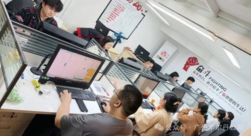 廣州華爾丹教育發(fā)展咨詢 專業(yè)信息咨詢服務(wù)，助力教育創(chuàng)新與成長(zhǎng)