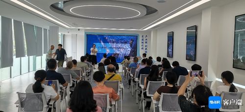 海口首家社區(qū)非公黨群服務(wù)中心啟用，搭建企業(yè)服務(wù)新平臺(tái)