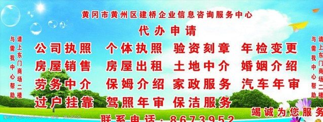 咨詢服務(wù)中心 引領(lǐng)決策智慧，賦能信息咨詢服務(wù)新時(shí)代